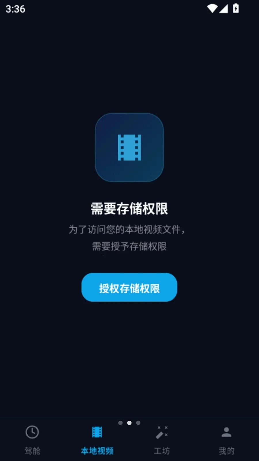 ������������2026���°汾v5.2 �ֻ���