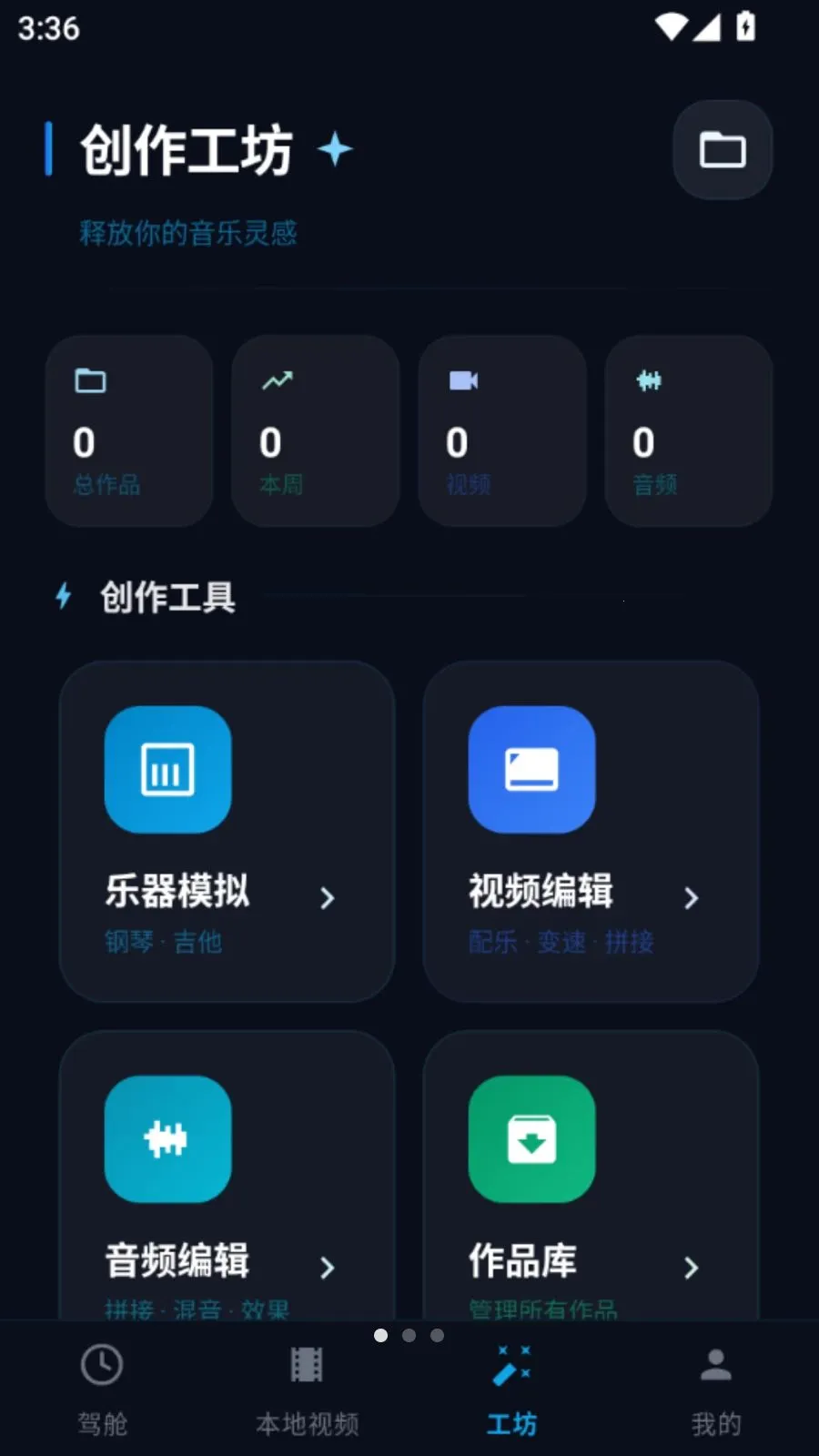 ������������2026���°汾v5.2 �ֻ���