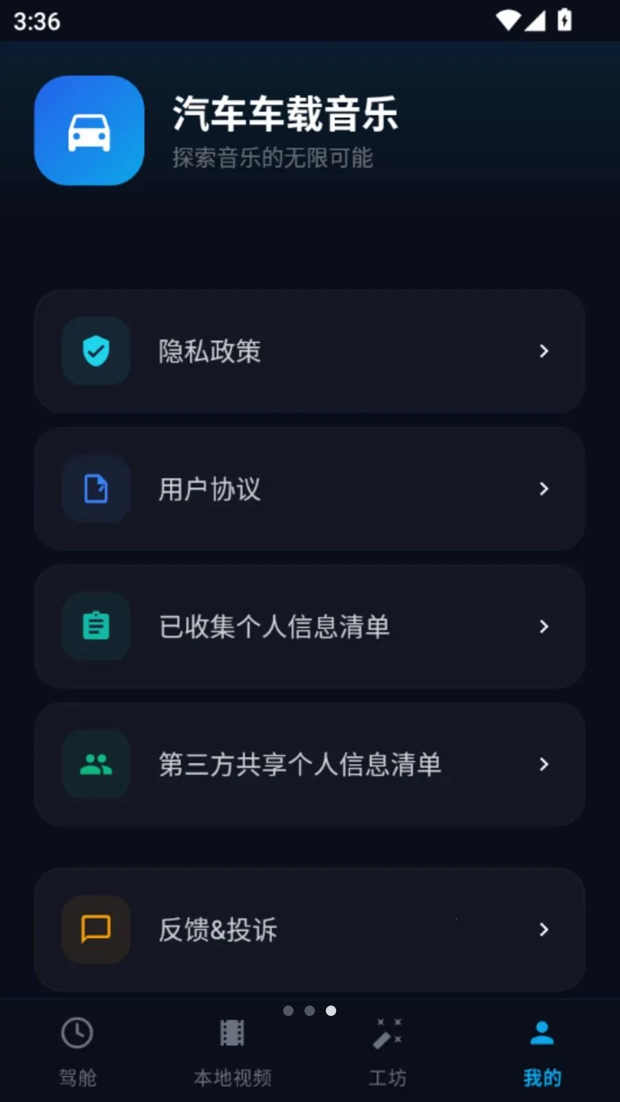 ������������2026���°汾v5.2 �ֻ���
