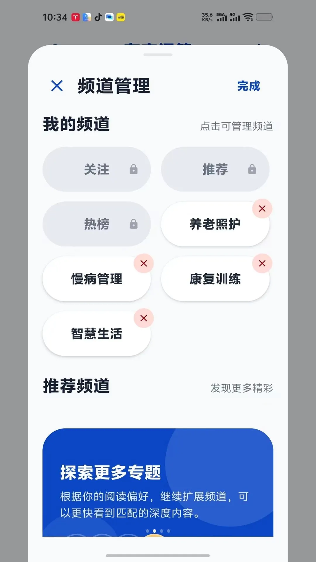 �����ʴ�2026���°汾v1.0.0 �ٷ�����