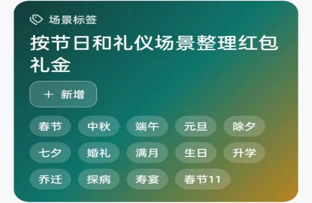 �۱����(���������¼)v1.0.1 ��׿��