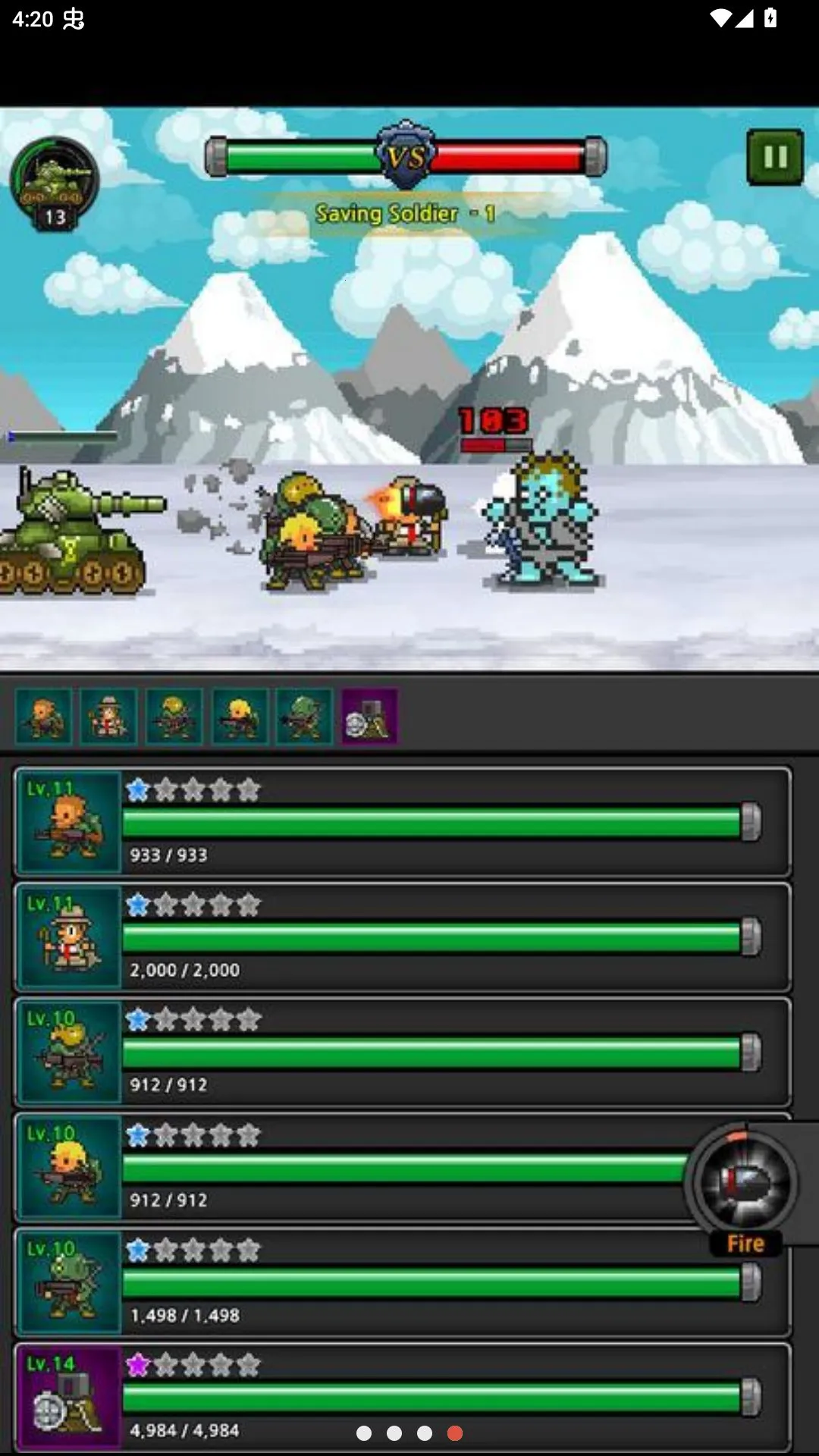 �ɳ�ʿ�������˵�(ʿ���ϳ���Ϸ)v4.8.0 �ٷ�����