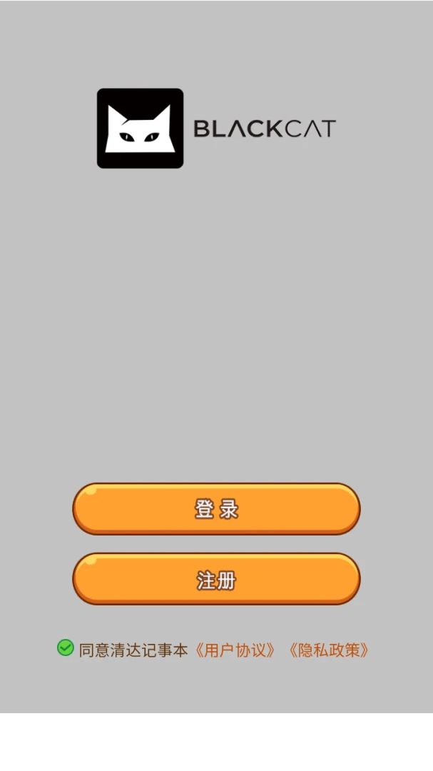 �����±������ֻ���v8.1.0 ��Ѱ�