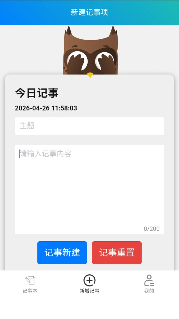 �����±������ֻ���v8.1.0 ��Ѱ�