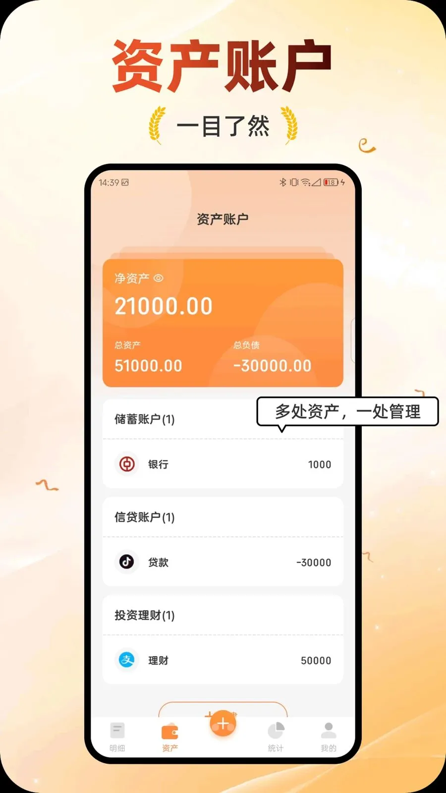 �������˰�׿���ֻ���v1.0.0 ��Ѱ�