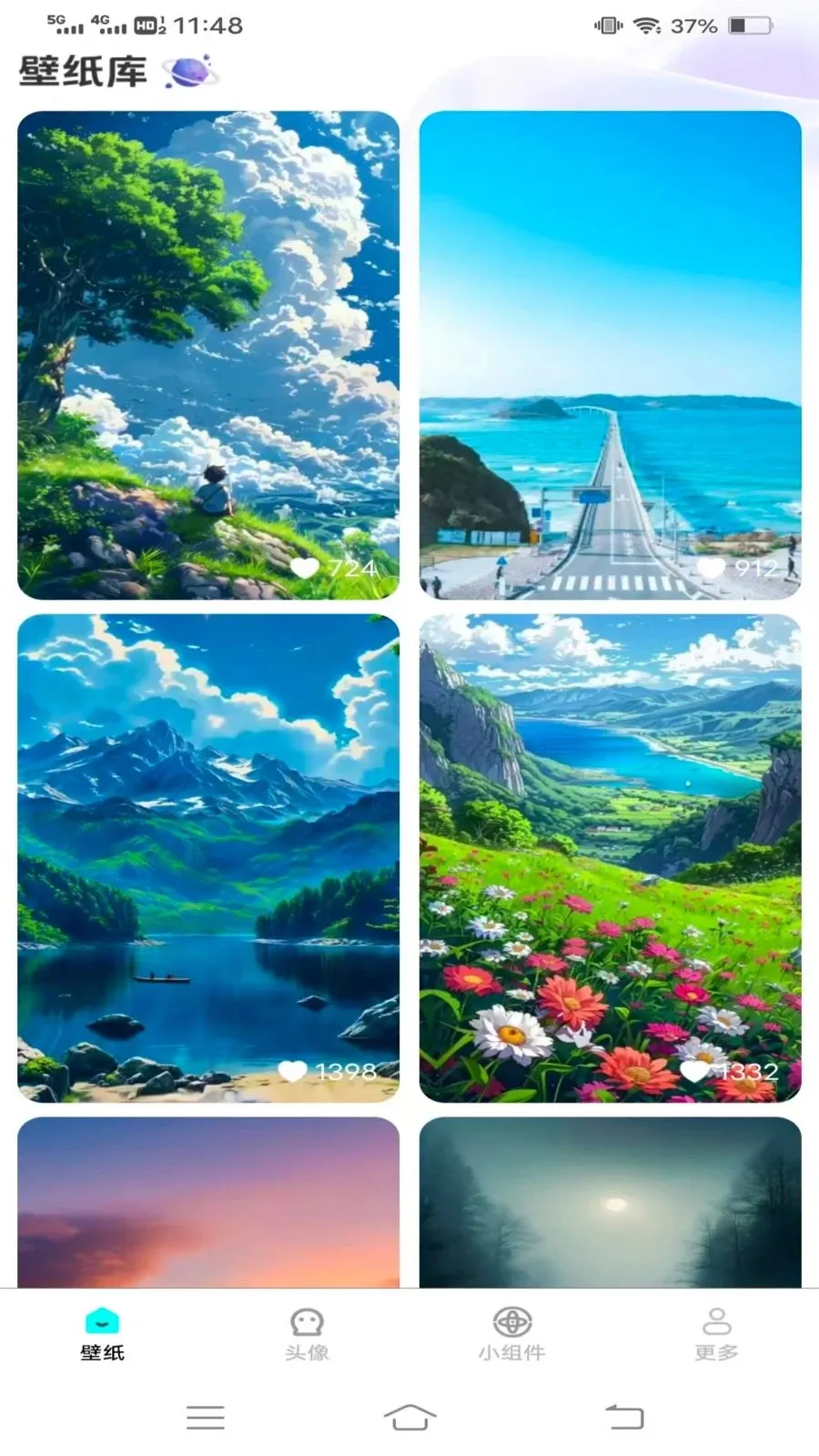 �����Ƽ��ֽ��׿���ֻ���v1.6.4.2 �ٷ�����