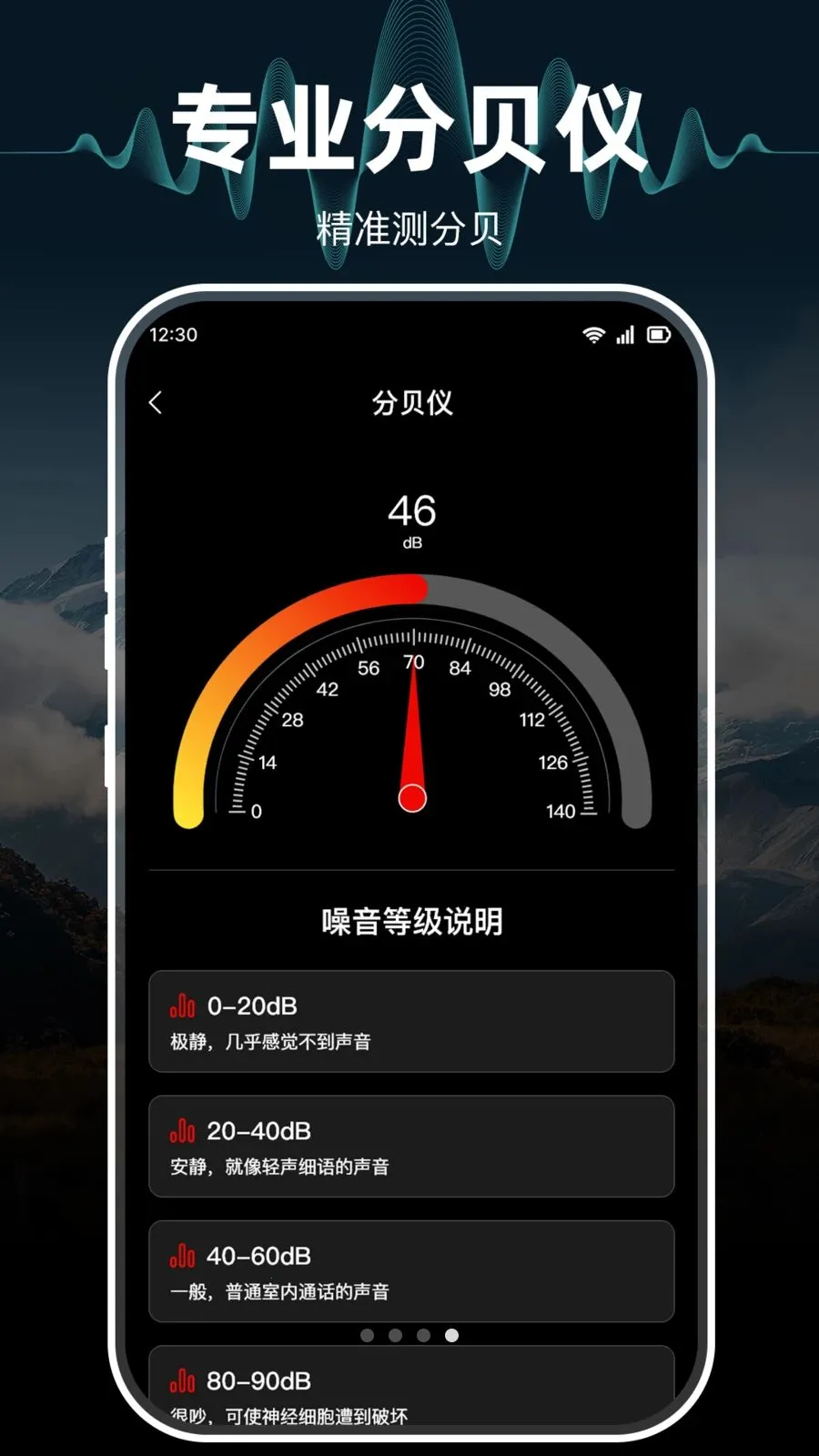 ָ���뼫׼�����(��λ��������)v1.0.0 ��Ѱ�