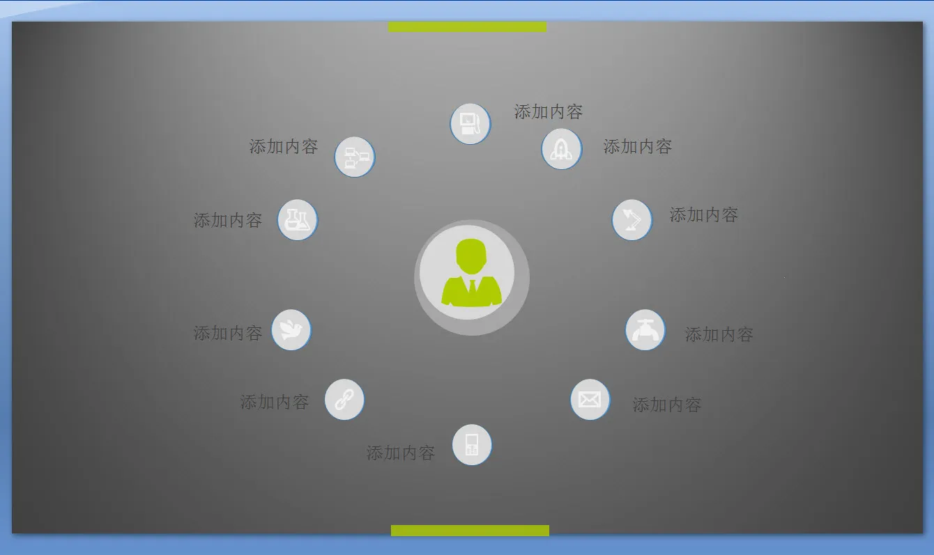 加查之星小游戏最新手机版