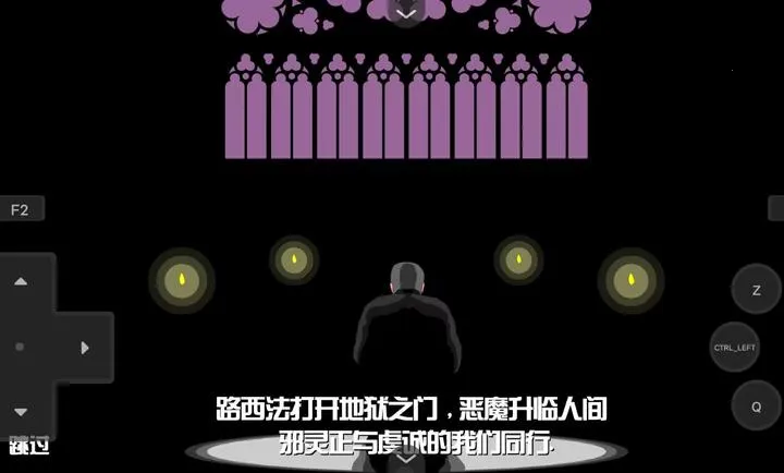 ���ͳ�ħ(��ħ������Ϸ)v1.00.30 �ֻ���