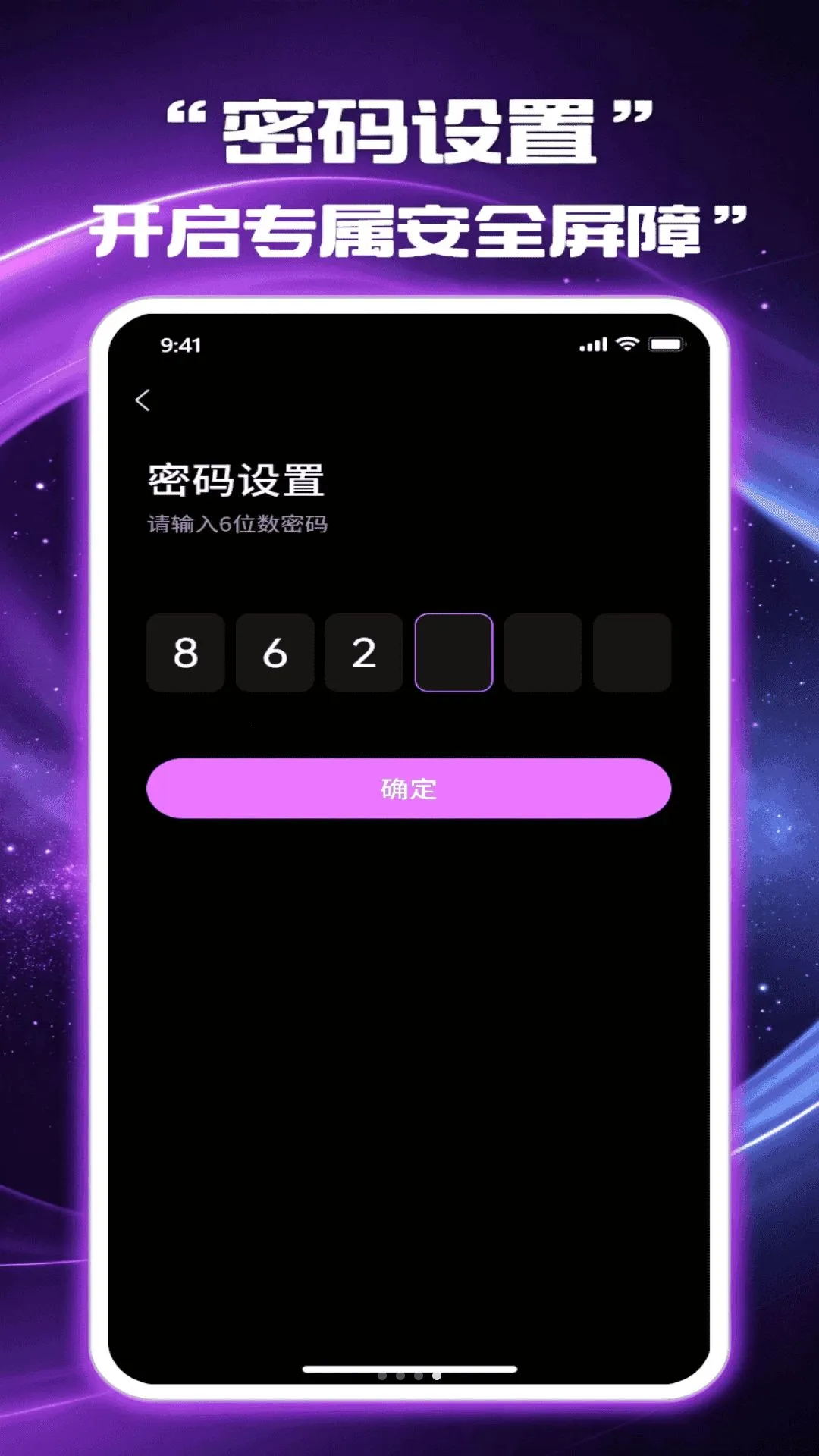 ��Ӱ��˽������2026�ٷ����°汾v1.1.0 �ٷ�����