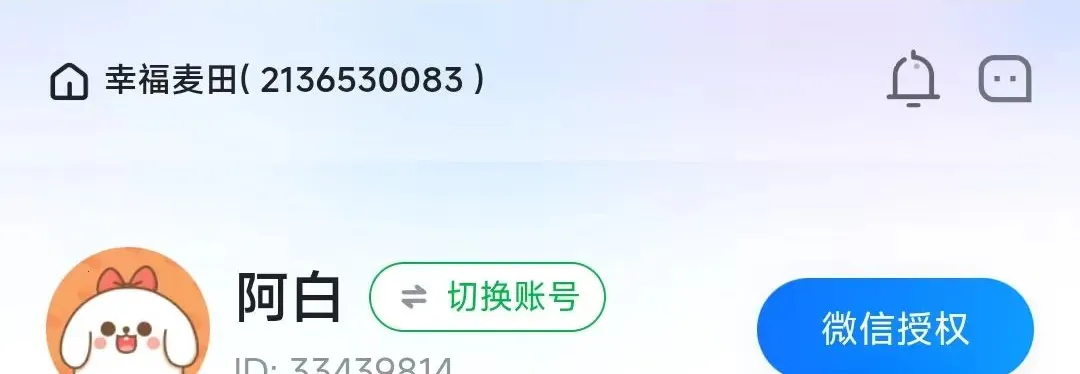 �Ҹ�����(��̬����ƽ̨)v26.07.27 �ٷ�����