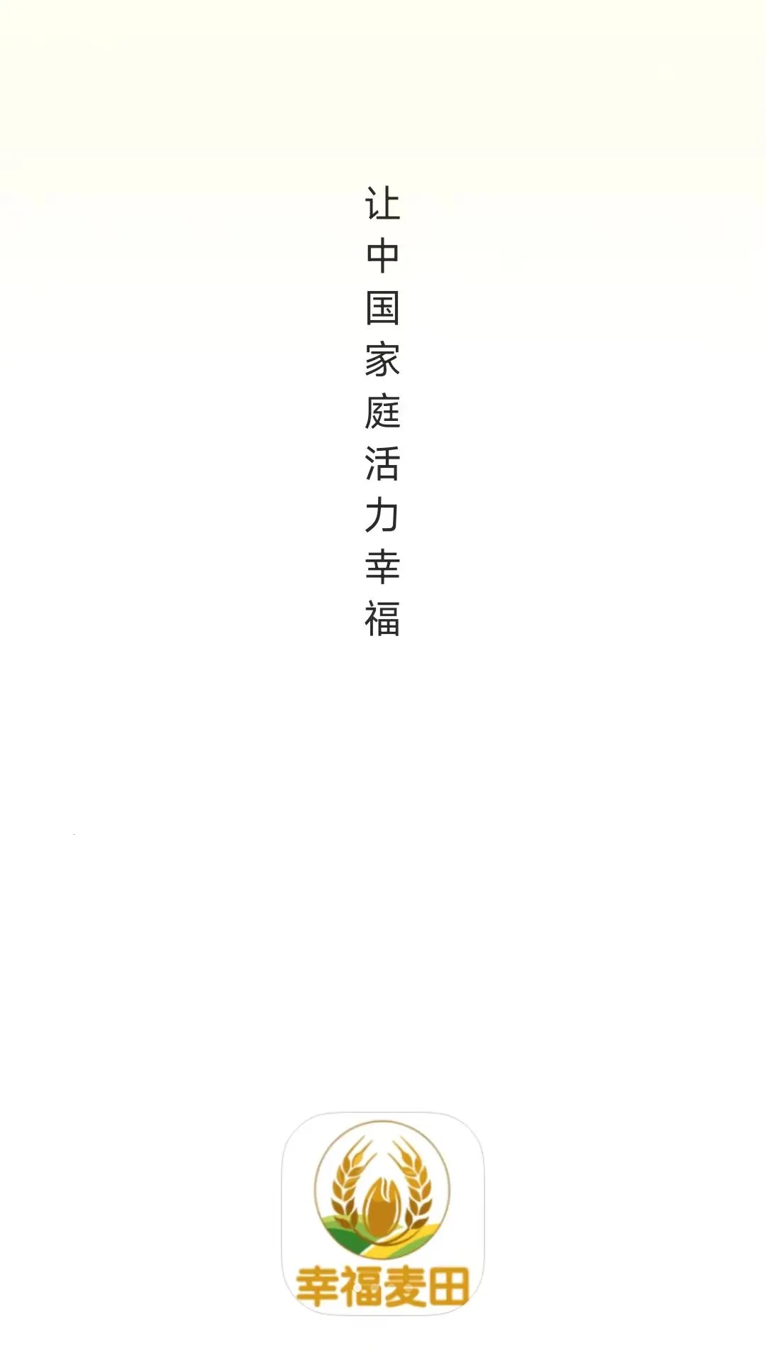 �Ҹ�����(��̬����ƽ̨)v26.07.27 �ٷ�����