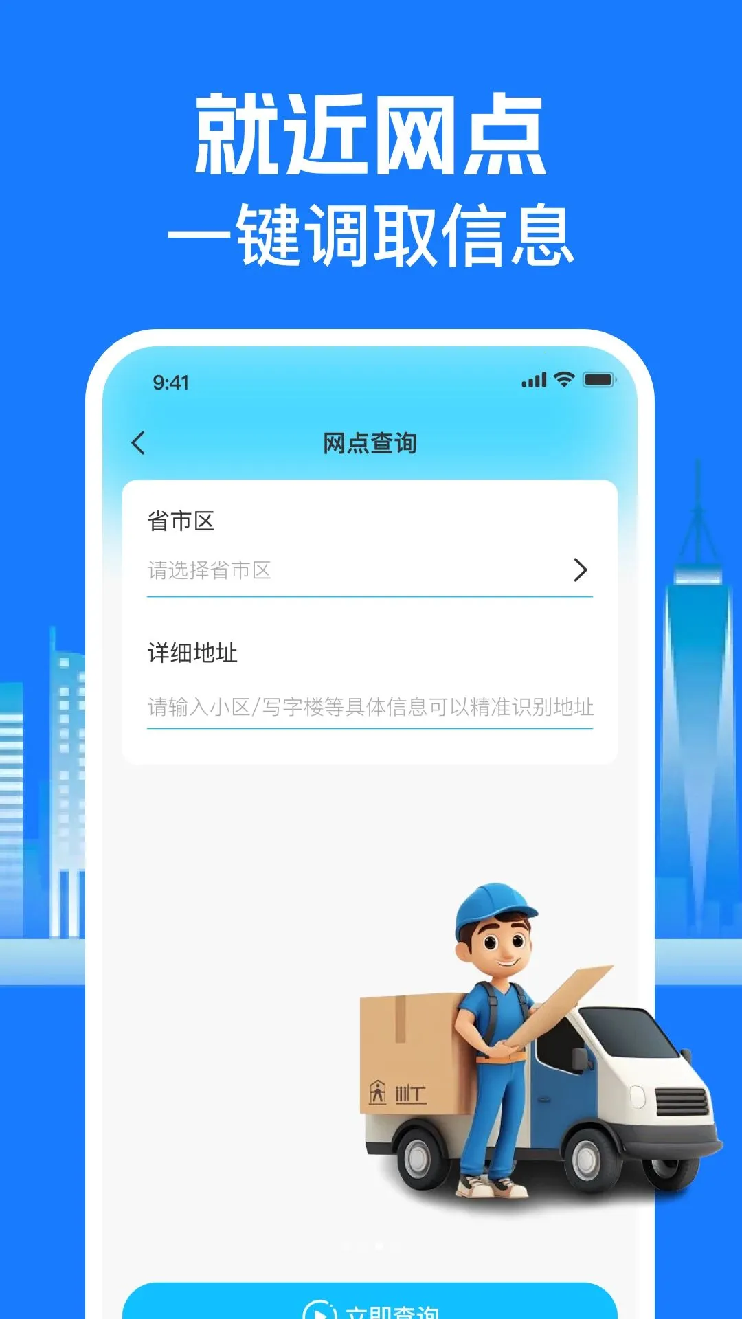 ��ݼ���������2026�ٷ����°汾v1.0.0 ��Ѱ�