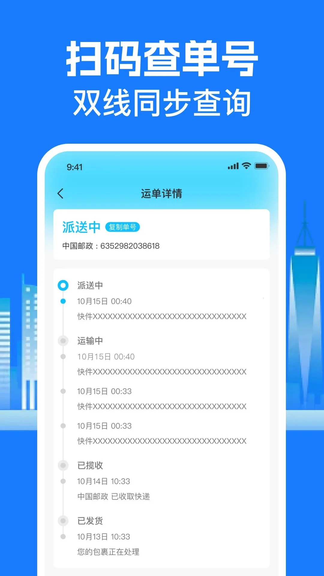 ��ݼ���������2026�ٷ����°汾v1.0.0 ��Ѱ�