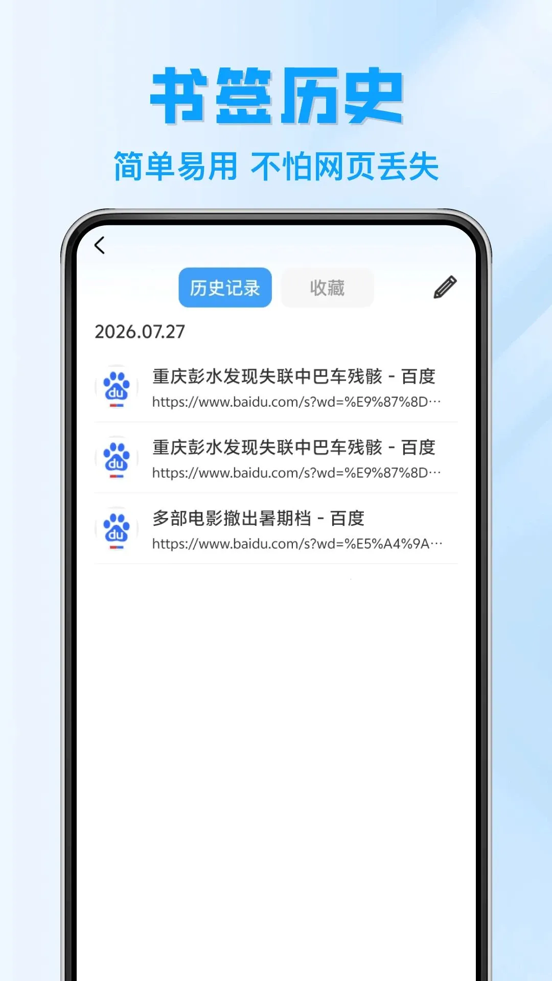 COU�����2026�ٷ����°汾v1.0.0 �ٷ�����