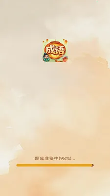 Ҭ�����2026�ٷ����°汾v3.0.2.1 �ٷ�����
