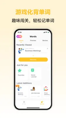 Swedish Ai(�����ѧϰAPP)v1.0.3 ��Ѱ�