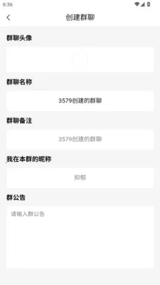 ˲Ϣ������׿���ֻ���v3.2.1 �ٷ�����