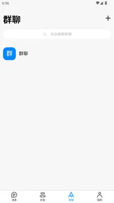 ˲Ϣ������׿���ֻ���v3.2.1 �ٷ�����