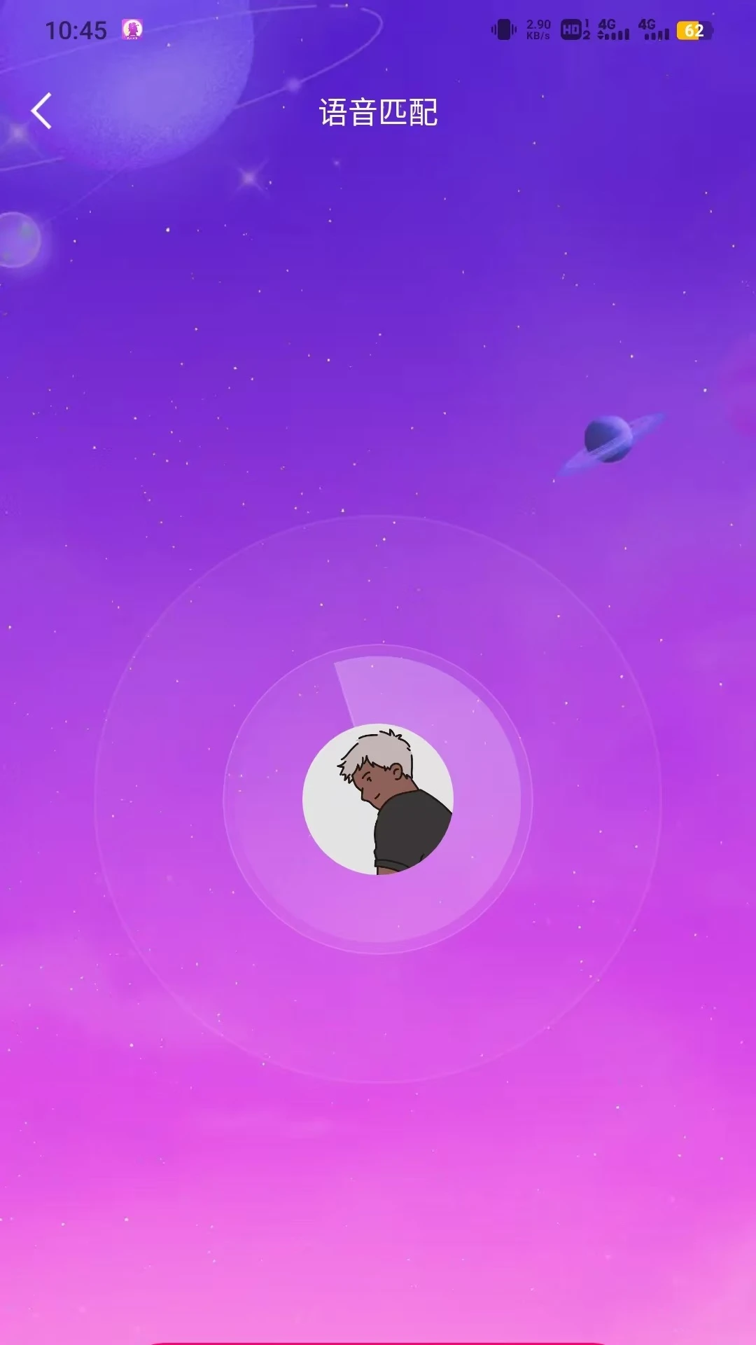 ���������ֻ���v2.1.3 ��׿��