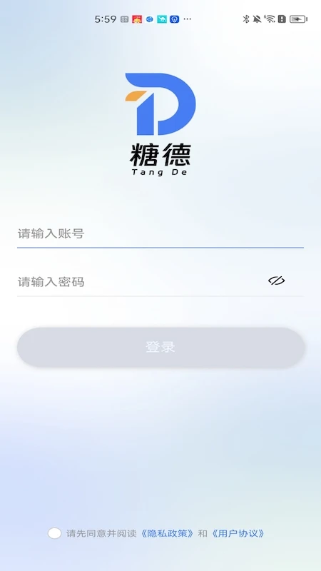 �ǵ��̷�2026�ٷ����°汾v1.2.101 �ֻ���