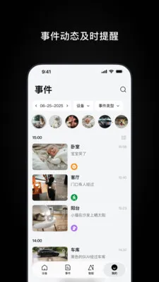 Ugreen Home(�����豸�ܿ�)v1.0.1.5 ��׿��