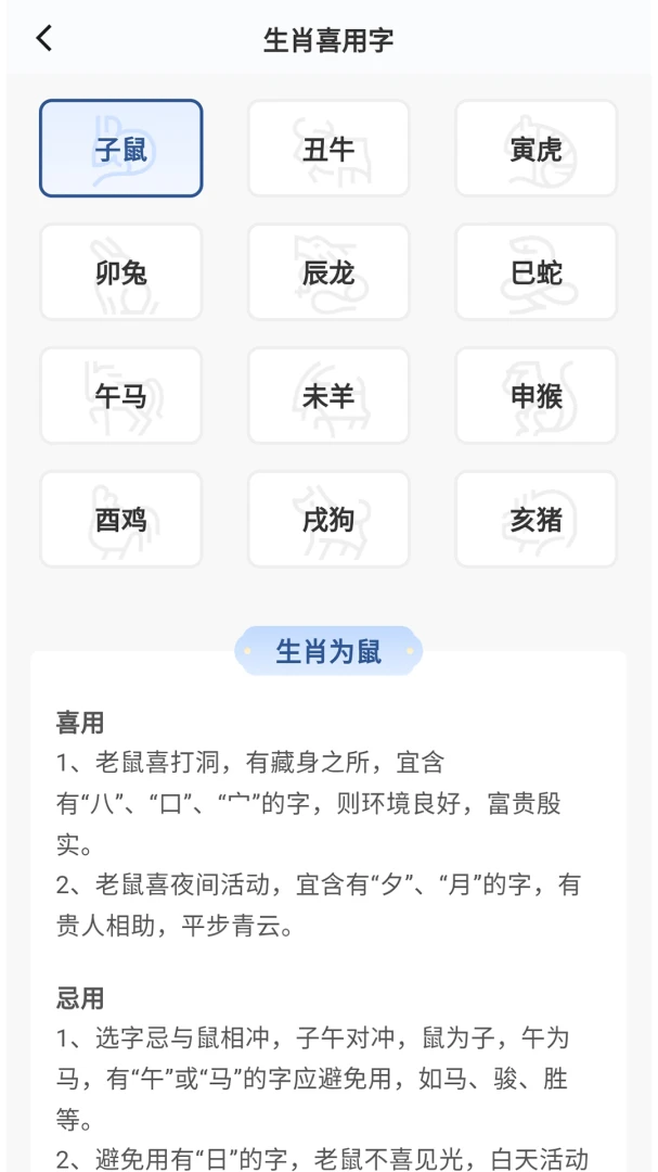 ��������(��������ƽ̨)v1.0.6 �ٷ�����
