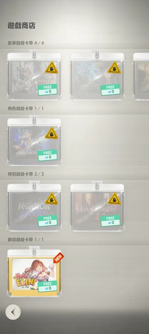 棕色尘埃22026最新版本 棕色尘埃22026最新版本
