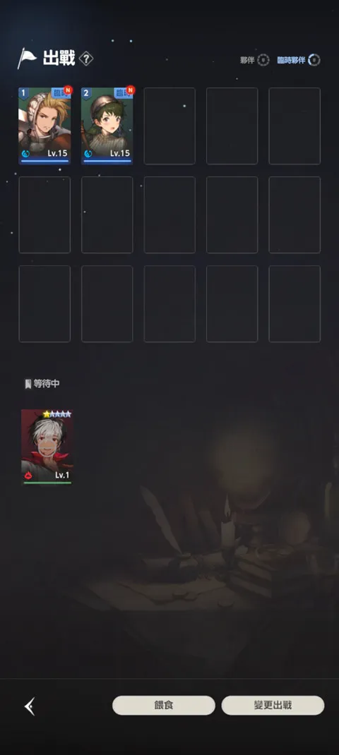 棕色尘埃22026最新版本 棕色尘埃22026最新版本