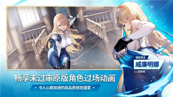 ��ɫ����22026���°汾v2.31.9 �ٷ�����