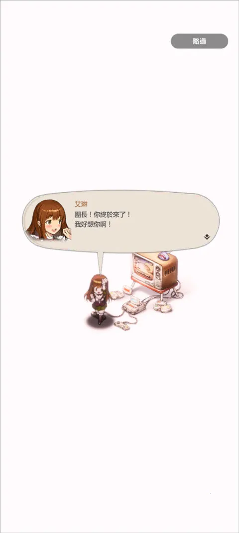 棕色尘埃22026最新版本
