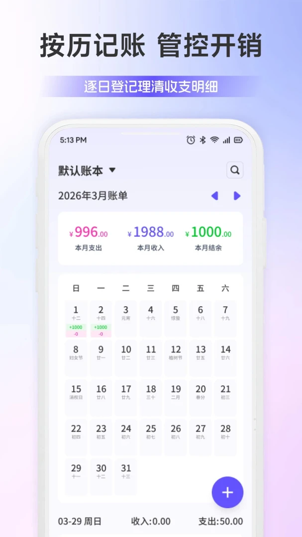 �㹺�����2026���°汾v1.2 �ٷ�����