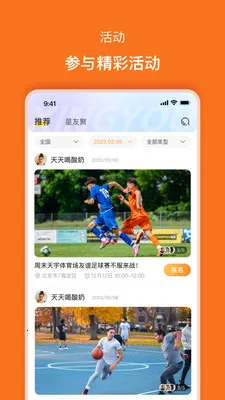 ����2026���°汾v2.0.5 �ٷ�����