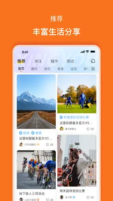 ����2026���°汾v2.0.5 �ٷ�����