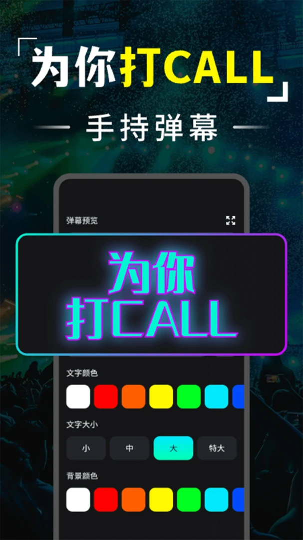 �ֵ�Ͳҹ��������׿���ֻ���v1.0.0 �ֻ���