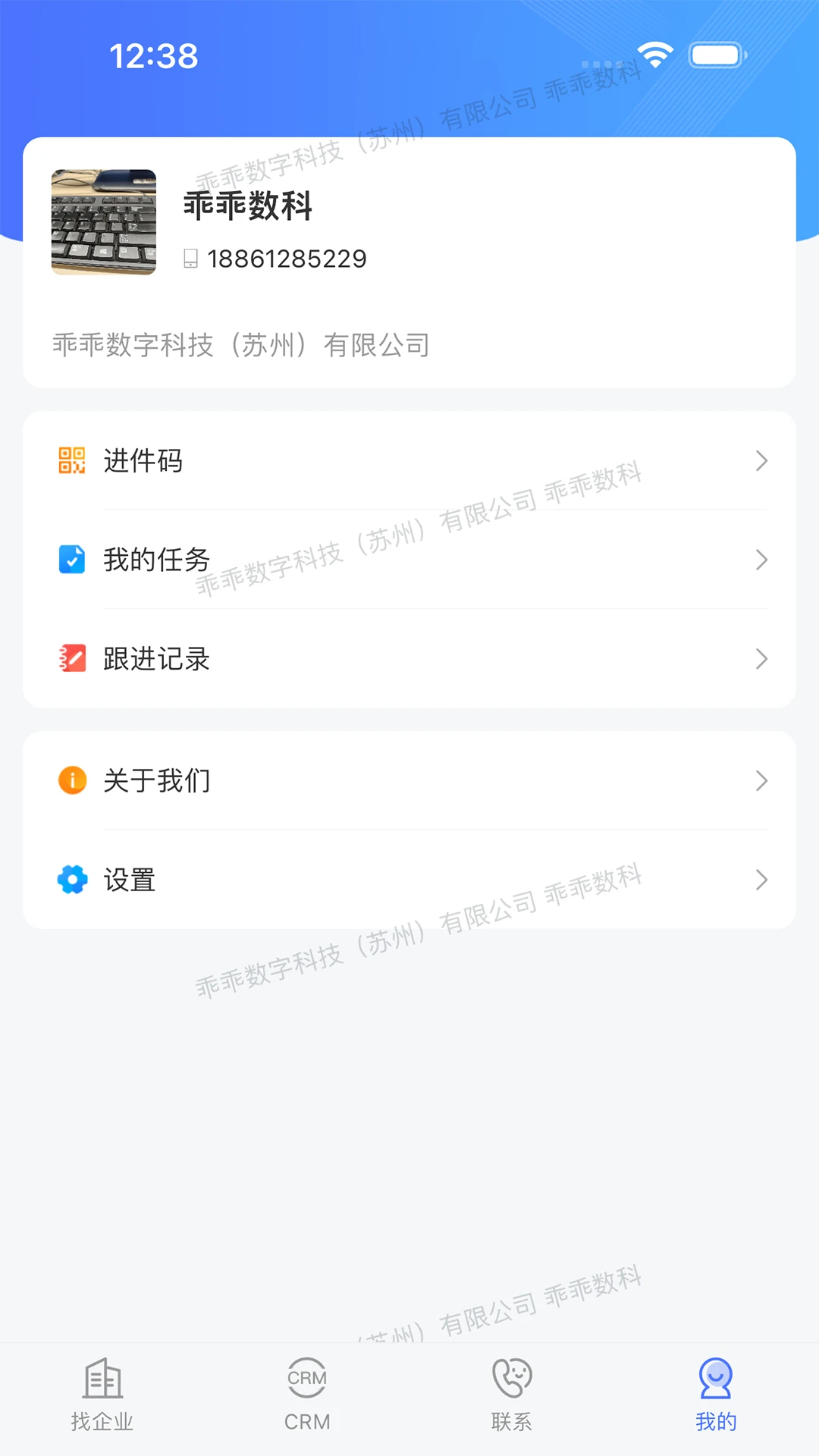 �ԹԴ�����׿���ֻ���v3.0.0 �ٷ�����