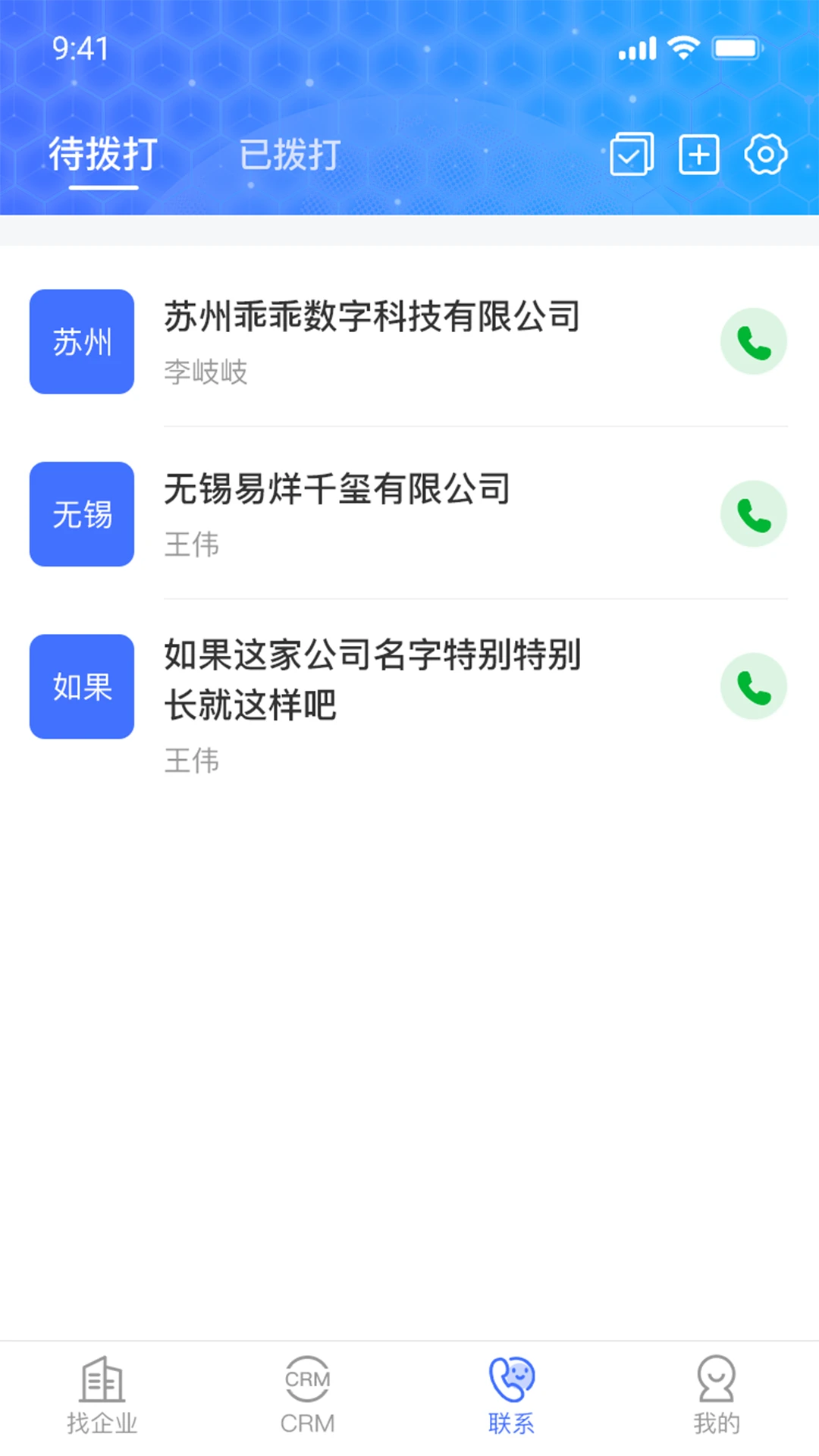 �ԹԴ�����׿���ֻ���v3.0.0 �ٷ�����