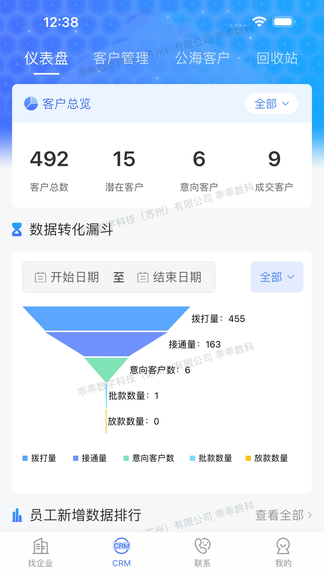 �ԹԴ�����׿���ֻ���v3.0.0 �ٷ�����