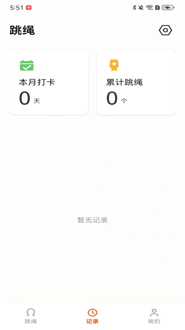 ��������2026�ٷ����°汾v100.0.1 �ֻ���
