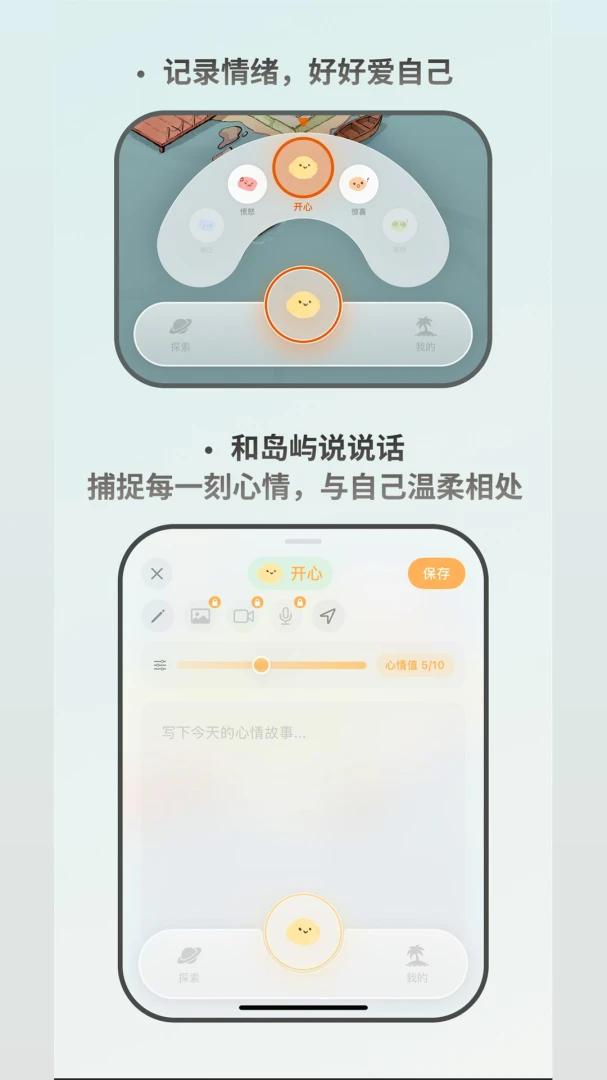 ������island(������¼ƽ̨)v1.0.1 �ٷ�����