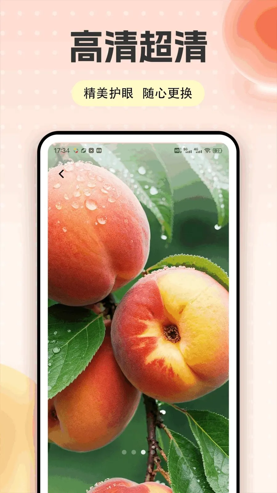 �Ҷ��ƽ̨�����ֻ���v1.0.5 ��Ѱ�