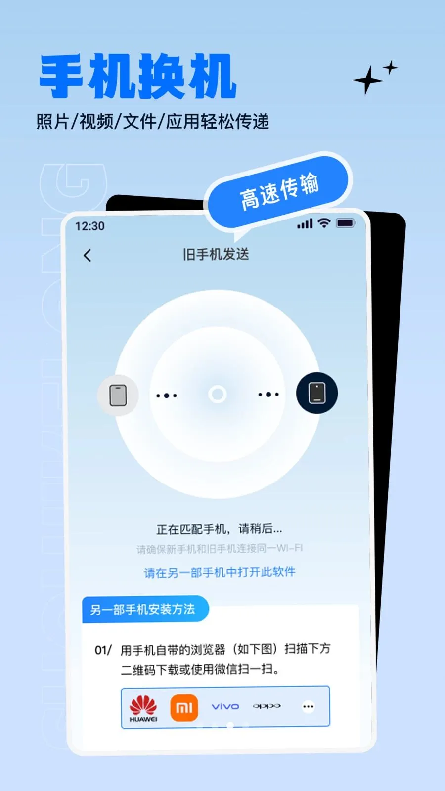 ����������ɫ����2026�ٷ����°汾v1.0.0 �ٷ�����