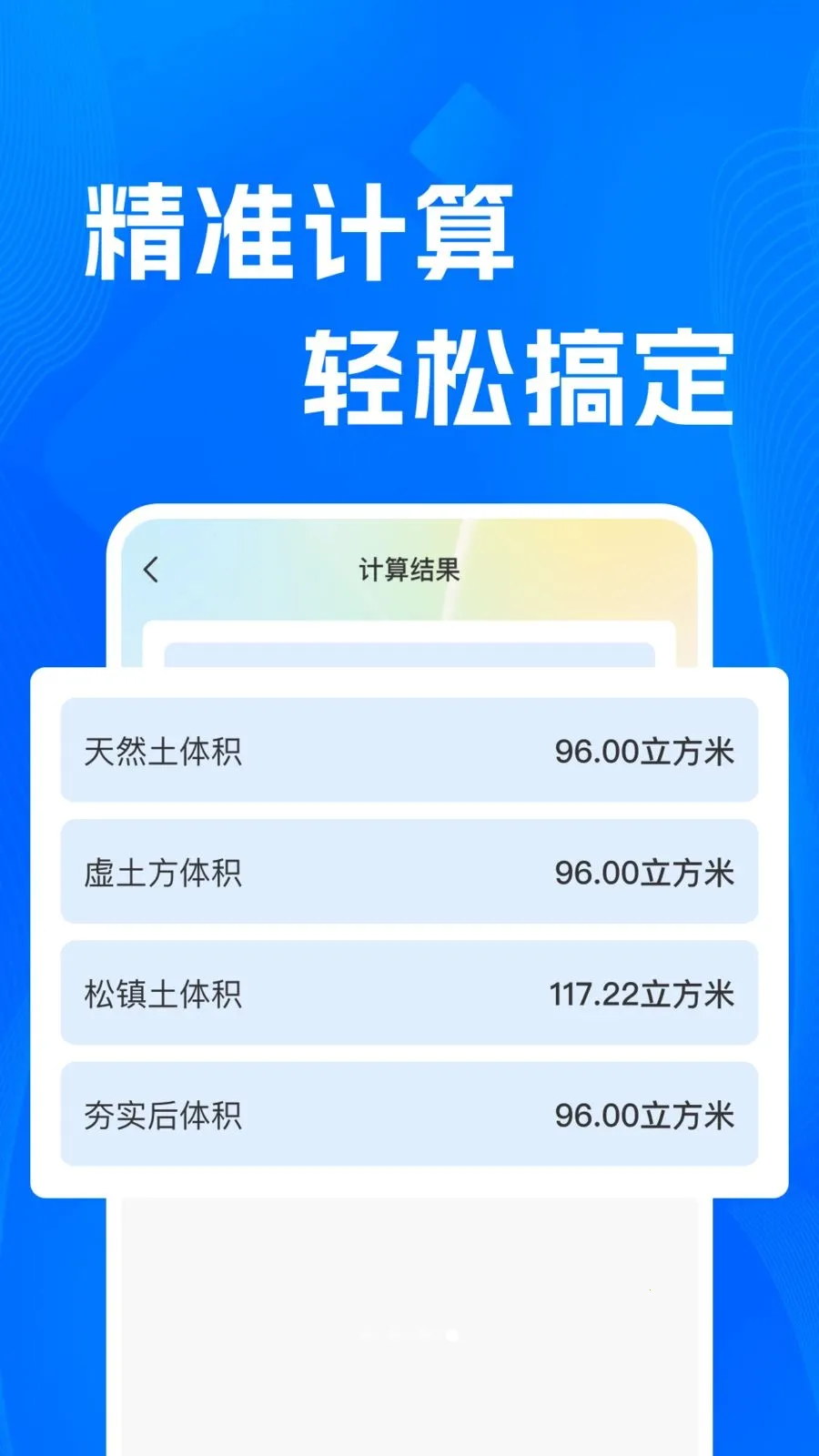 CADרҵ�쿴ͼʦ(CADͼֽ��������)v1.0.0 �ֻ���