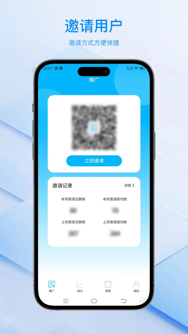 ���ﻻ�����ϵͳƽ̨(����������������)v2.1.22 ��Ѱ�