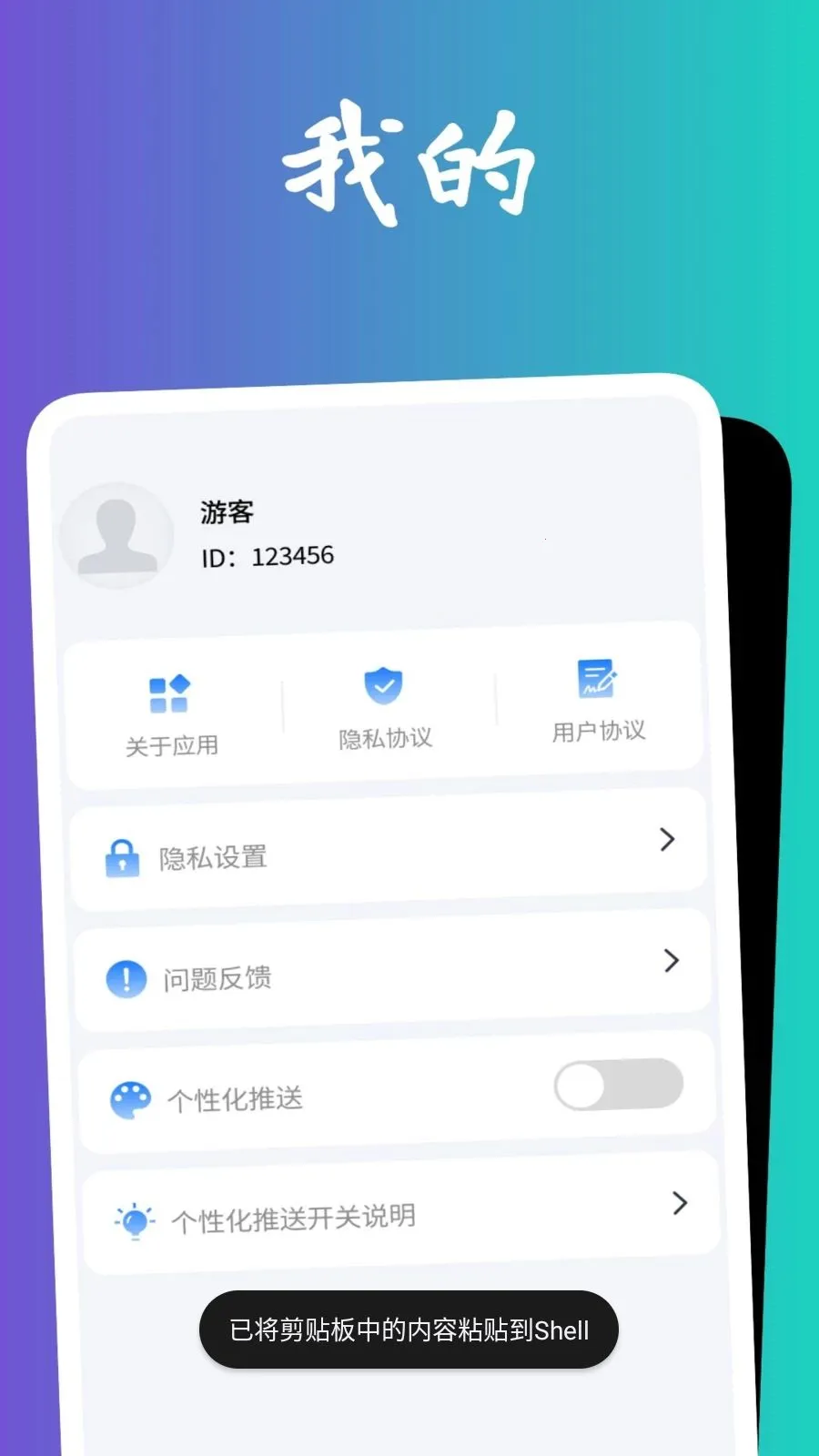 �������Ŵ�(�๦��ͼƬ��������)v1.0.5 ��Ѱ�