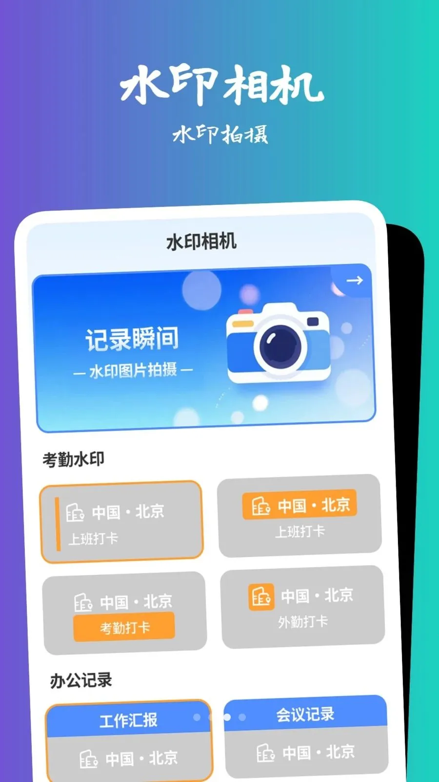 �������Ŵ�(�๦��ͼƬ��������)v1.0.5 ��Ѱ�