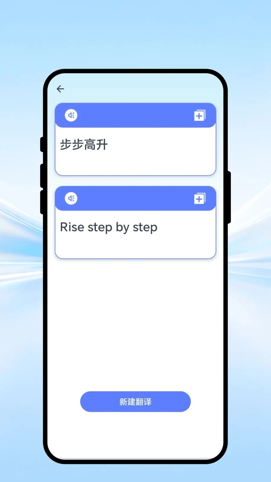 ȫ����ͨ��(���ܷ���칫APP)v1.0.1 �ֻ���