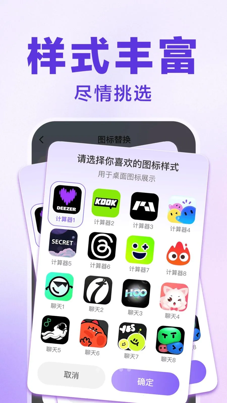 ������Ϸ���ش�ʦ2026�ٷ����°汾v1.0.1 �ٷ�����