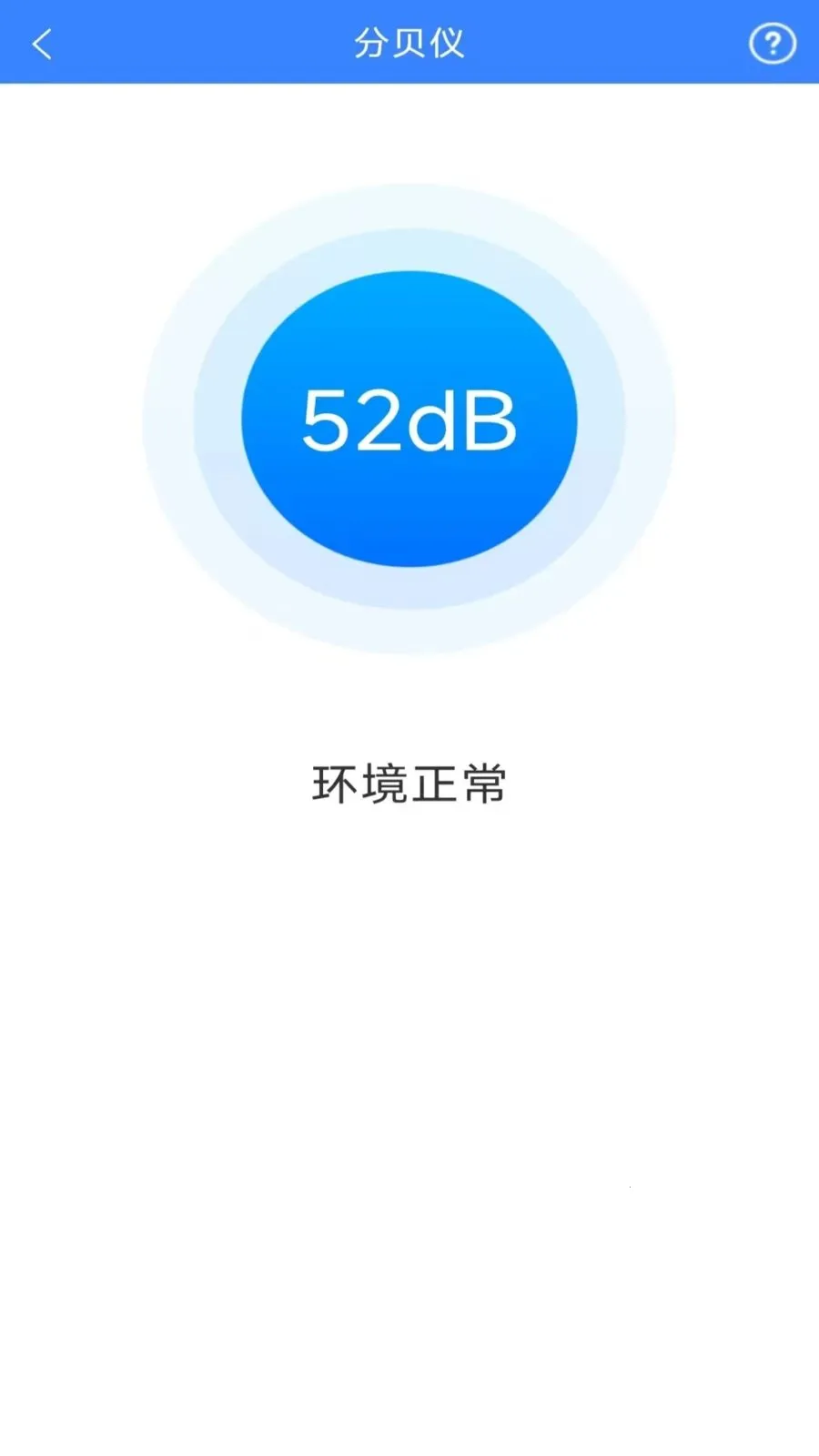 ���ٲ�ɨ��(�๦��ɨ�蹤��)v3.2.5.1 ��Ѱ�