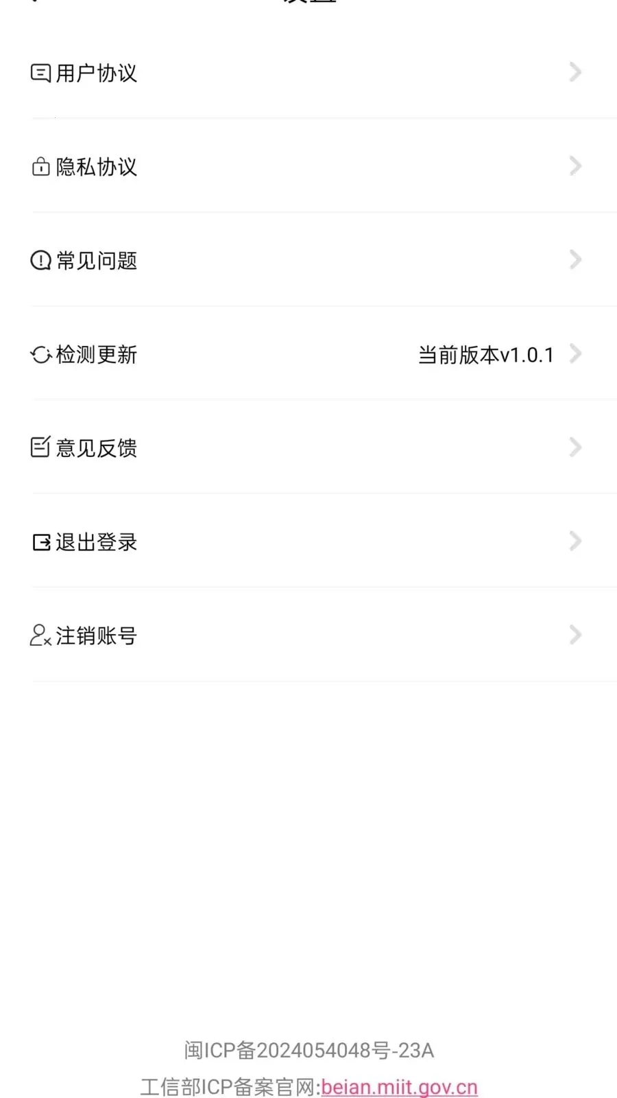 ��ӯ����(��ƵѰ��׬Ǯ)v1.0.1 �ٷ�����